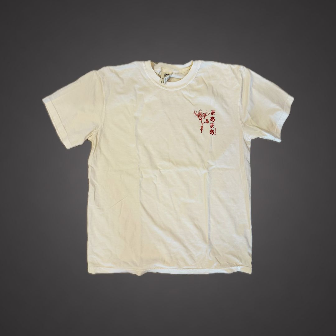 Red Ink Soso Brand Logo with a Spider Lily