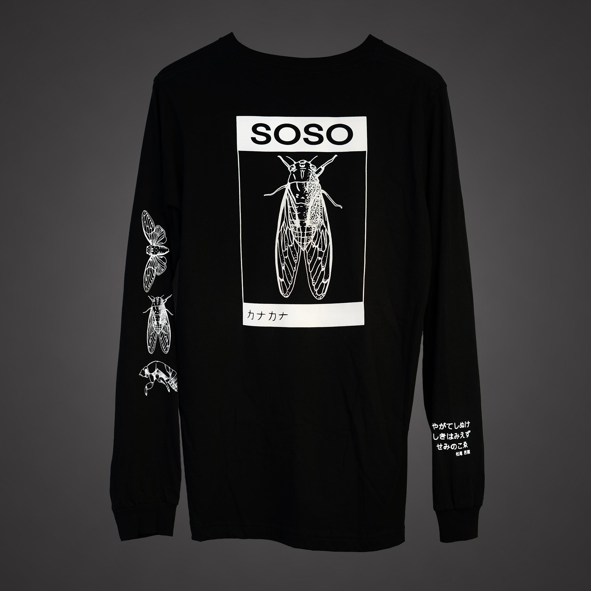 Long sleeve black shirt with cicada graphic design in white, Japanese Streetwear