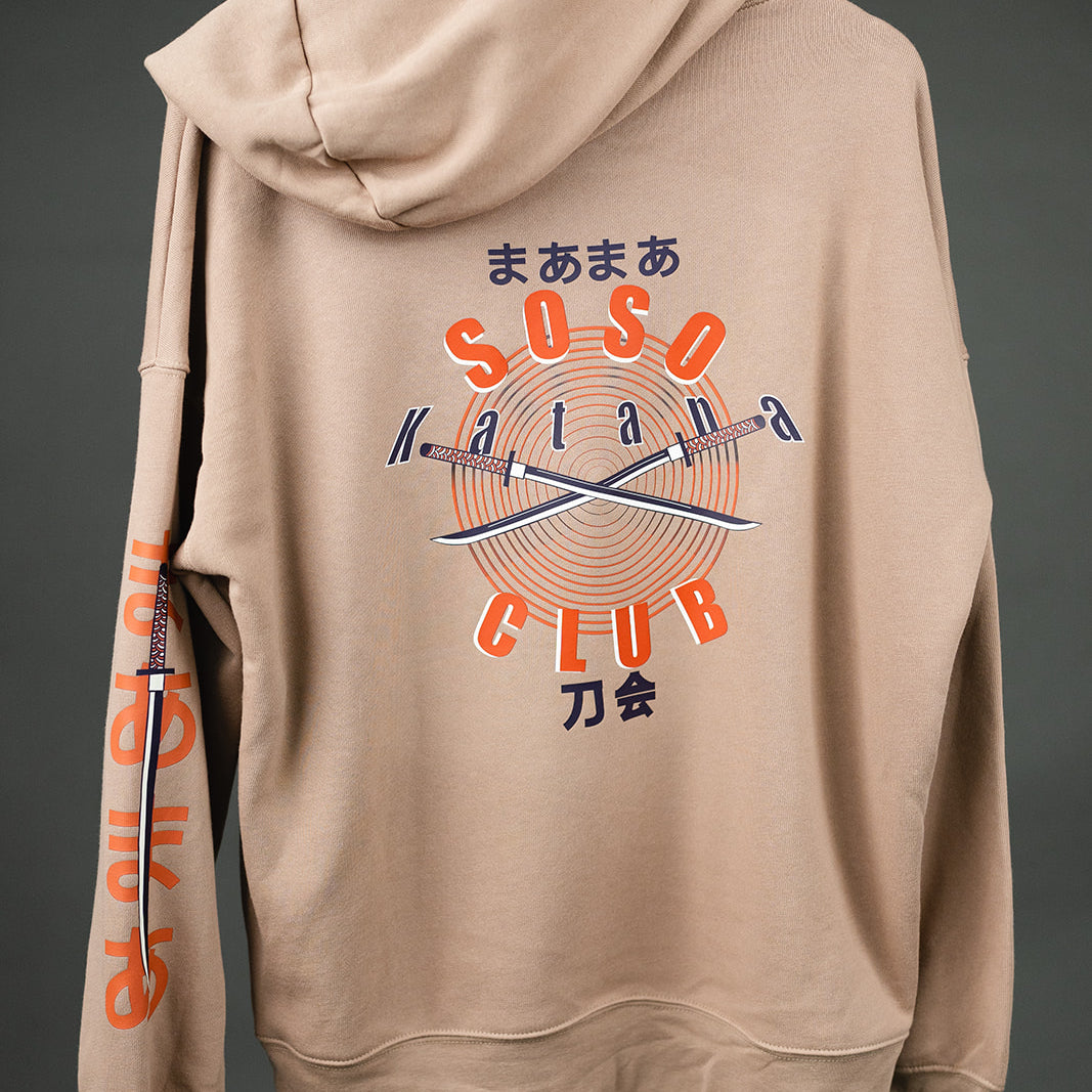 Sand Color hoodie | Katana Club
