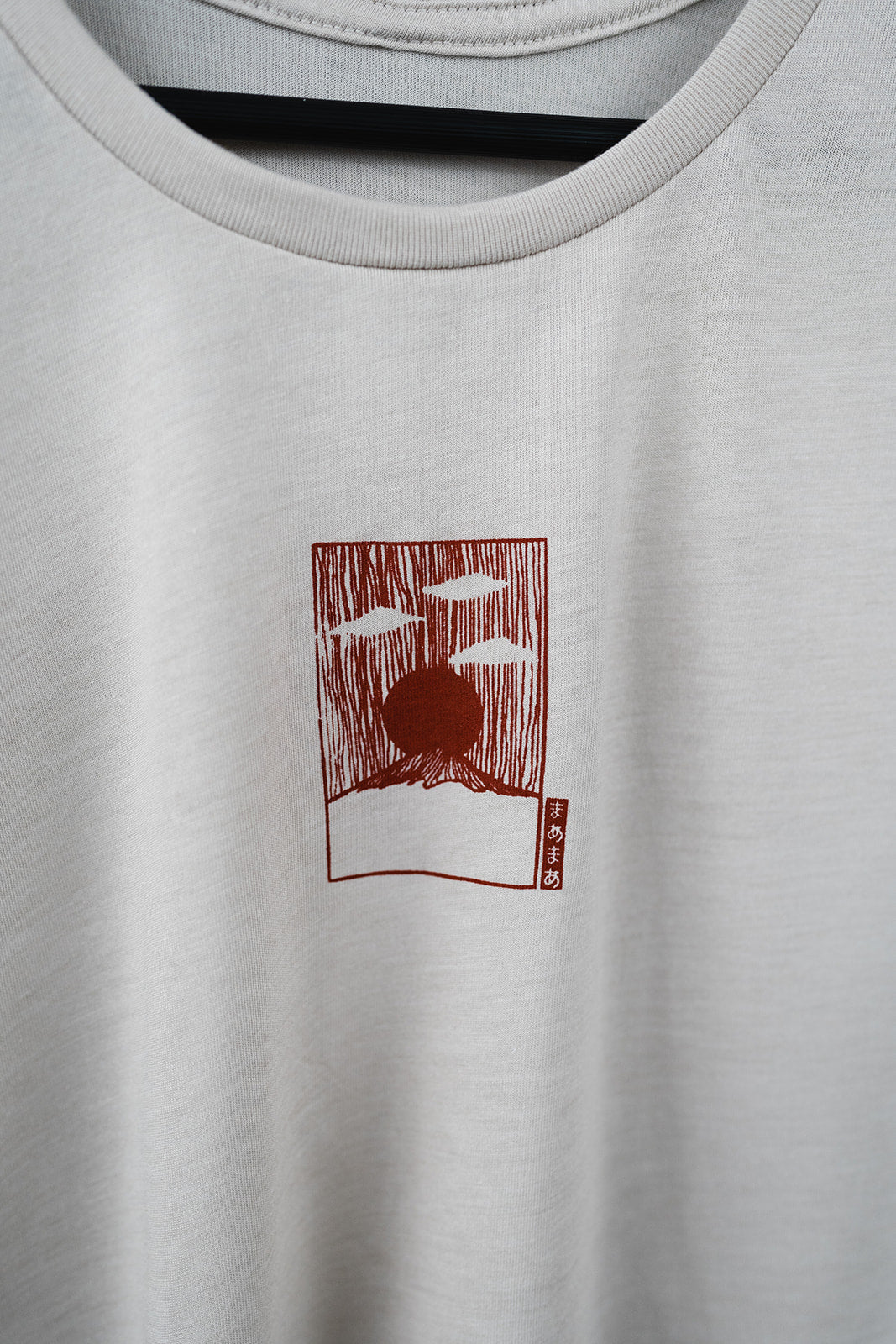 Mount Fuji | Crop Top