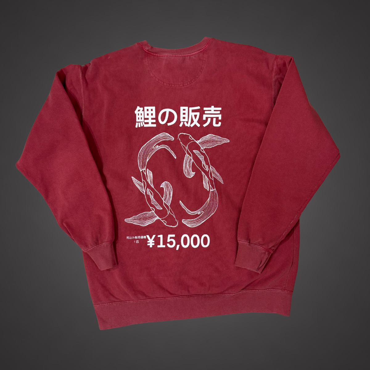 2.png?v=1766971766&width=1920