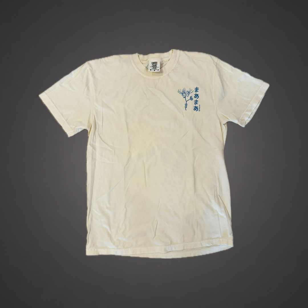 ミュージシャン message bottle T-shirt AOMORI edit. Maison MIHARA YASUHIRO ONLINE STORE（ミハラヤスヒロ