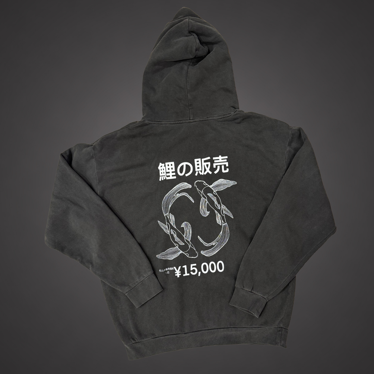 5.png?v=1766972699&width=1920