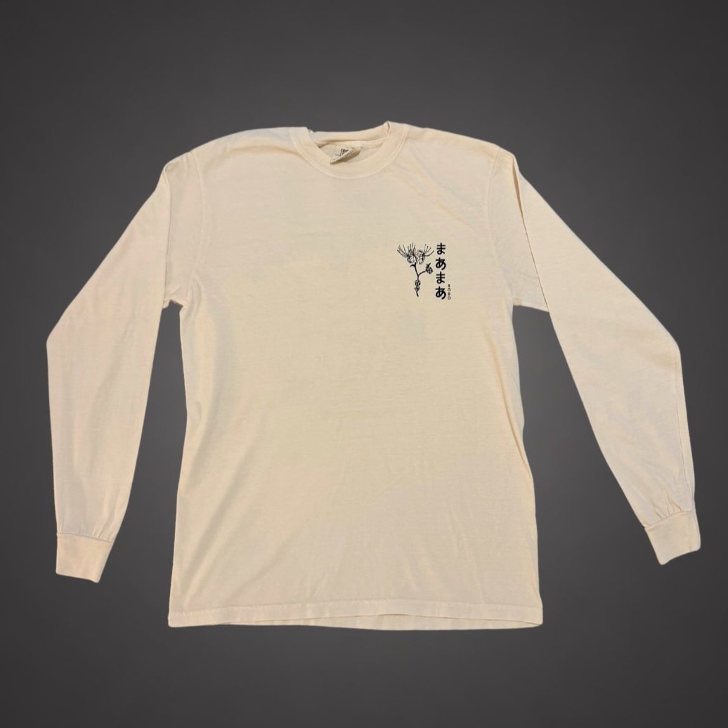 Surfing Samurai Long Sleeve – SoSo Brand
