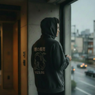 Koi for sale Hoodie Instagram Post - Clean