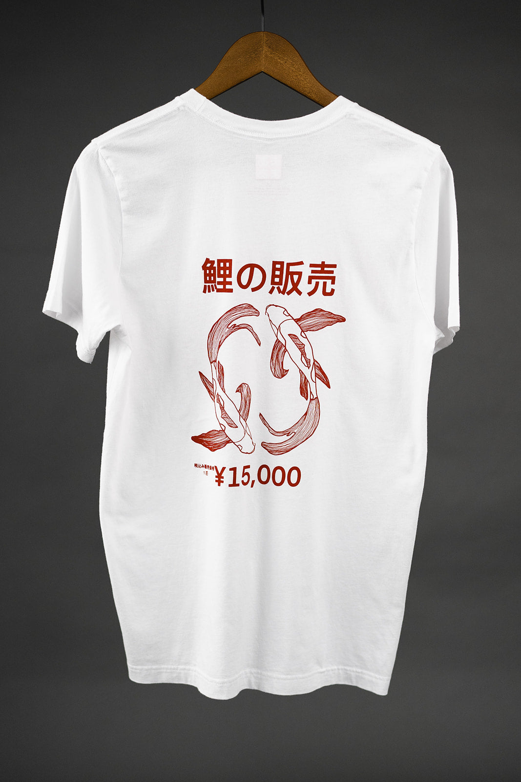 Streetwear | T-Shirt | Koi Tee | Japanese – SoSo Brand